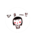 自分大好きな暇人（個別スタンプ：38）