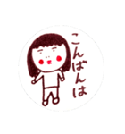 自分大好きな暇人（個別スタンプ：39）