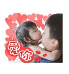 baby a life（個別スタンプ：6）