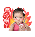 baby a life（個別スタンプ：14）