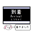 名古屋の地下鉄名城線いまこの駅！タレミー（個別スタンプ：30）