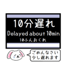 名古屋の地下鉄名城線いまこの駅！タレミー（個別スタンプ：39）