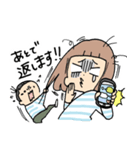 ユキタと愉快な両親（個別スタンプ：31）