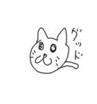 ねこーこ（個別スタンプ：4）