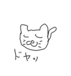 ねこーこ（個別スタンプ：5）