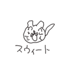 ねこーこ（個別スタンプ：13）