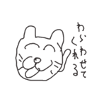 ねこーこ（個別スタンプ：23）