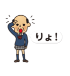 JKおっさん（個別スタンプ：2）