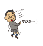 JKおっさん（個別スタンプ：3）