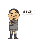 JKおっさん（個別スタンプ：4）