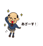 JKおっさん（個別スタンプ：9）