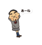 JKおっさん（個別スタンプ：12）