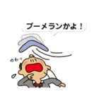 JKおっさん（個別スタンプ：27）