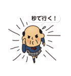 JKおっさん（個別スタンプ：29）