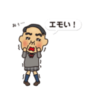 JKおっさん（個別スタンプ：30）