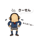 JKおっさん（個別スタンプ：37）