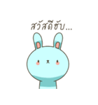 Boommi Rabbit Cute（個別スタンプ：1）