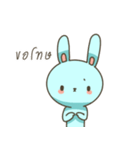 Boommi Rabbit Cute（個別スタンプ：11）