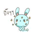 Boommi Rabbit Cute（個別スタンプ：13）