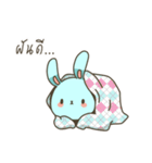 Boommi Rabbit Cute（個別スタンプ：37）