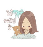 MOUAYLY cute（個別スタンプ：7）