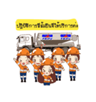 TKPV Official（個別スタンプ：27）