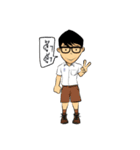 Student v.1 by kruthai.club（個別スタンプ：16）