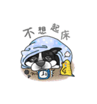 Daily Lives of My Pets（個別スタンプ：9）