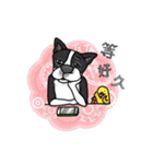 Daily Lives of My Pets（個別スタンプ：14）