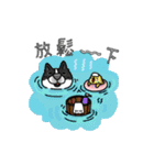 Daily Lives of My Pets（個別スタンプ：34）