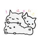 ねこもち☆（個別スタンプ：4）