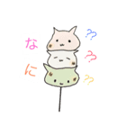 ねこもち☆（個別スタンプ：8）