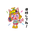 ギャルねこ（個別スタンプ：1）