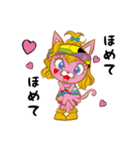 ギャルねこ（個別スタンプ：4）