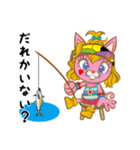 ギャルねこ（個別スタンプ：23）