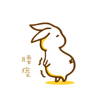 rabbit pregnant（個別スタンプ：2）