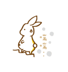 rabbit pregnant（個別スタンプ：5）