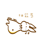 rabbit pregnant（個別スタンプ：6）