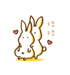 rabbit pregnant（個別スタンプ：9）