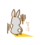 rabbit pregnant（個別スタンプ：11）