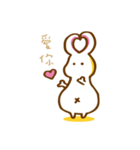 rabbit pregnant（個別スタンプ：16）