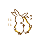 rabbit pregnant（個別スタンプ：21）