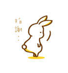 rabbit pregnant（個別スタンプ：22）