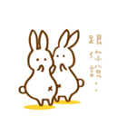 rabbit pregnant（個別スタンプ：24）