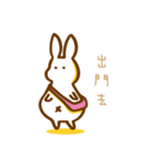 rabbit pregnant（個別スタンプ：25）