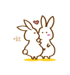 rabbit pregnant（個別スタンプ：26）