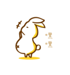 rabbit pregnant（個別スタンプ：27）