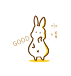 rabbit pregnant（個別スタンプ：28）