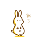 rabbit pregnant（個別スタンプ：30）