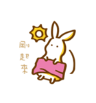 rabbit pregnant（個別スタンプ：32）